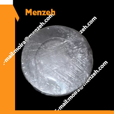 E320C E320D قطع غيار الكواكب والعتاد السفر علبة التروس الأولى غسالة الناقل 094-1528 6V5841 1173035 0966467